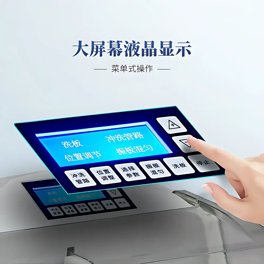 Tianyan TY-ZX01 Automated Microplate Washer