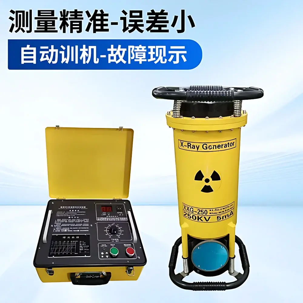 Portable Ceramic-Directed Magnetic Particle Inspection Unit Tianyan TY-XXG2505