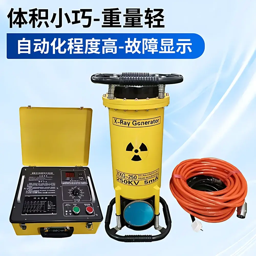 Portable Ceramic-Directed Magnetic Particle Inspection Unit Tianyan TY-XXG2505