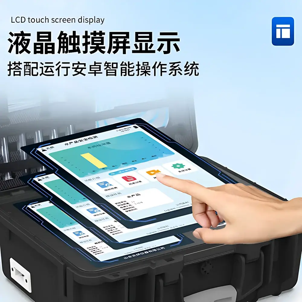 Tianyan TY-SCG Food Safety Rapid Detector for Aquatic Products