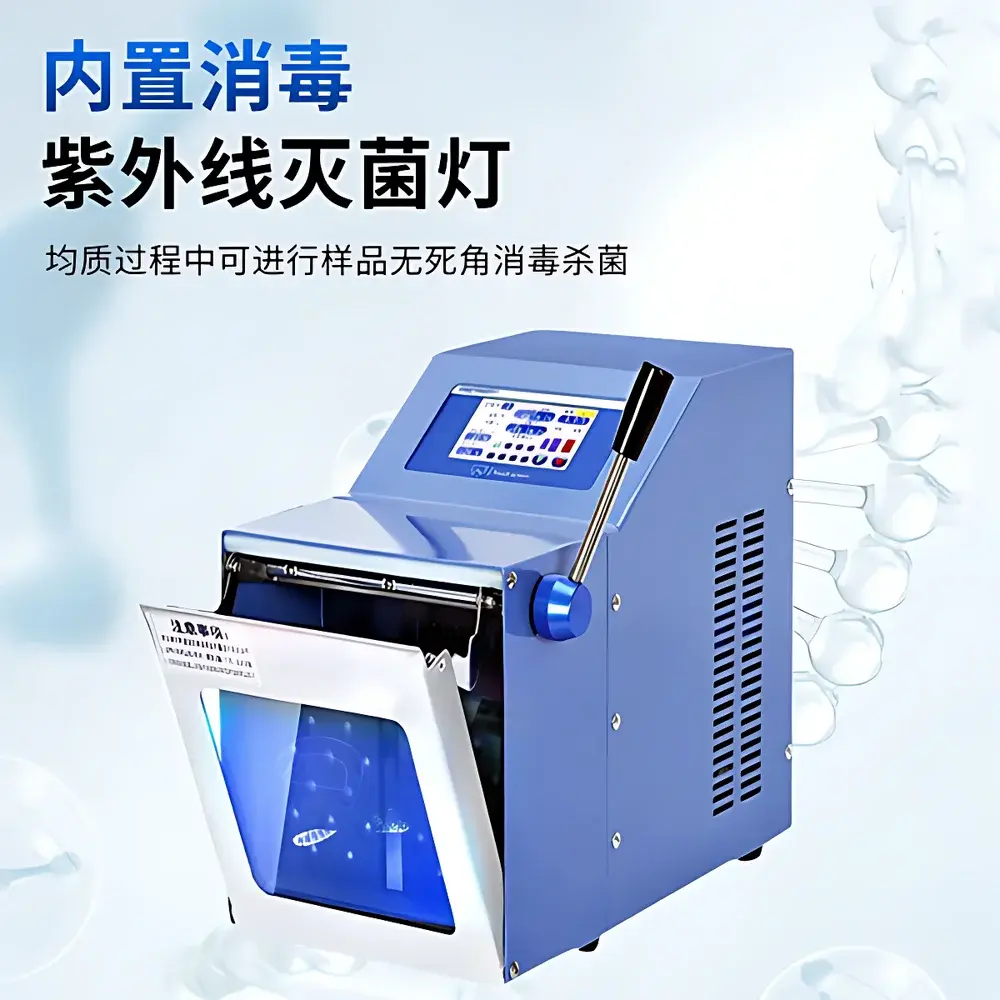 Tianyan TY-08W Pulsed-Action Homogenizer