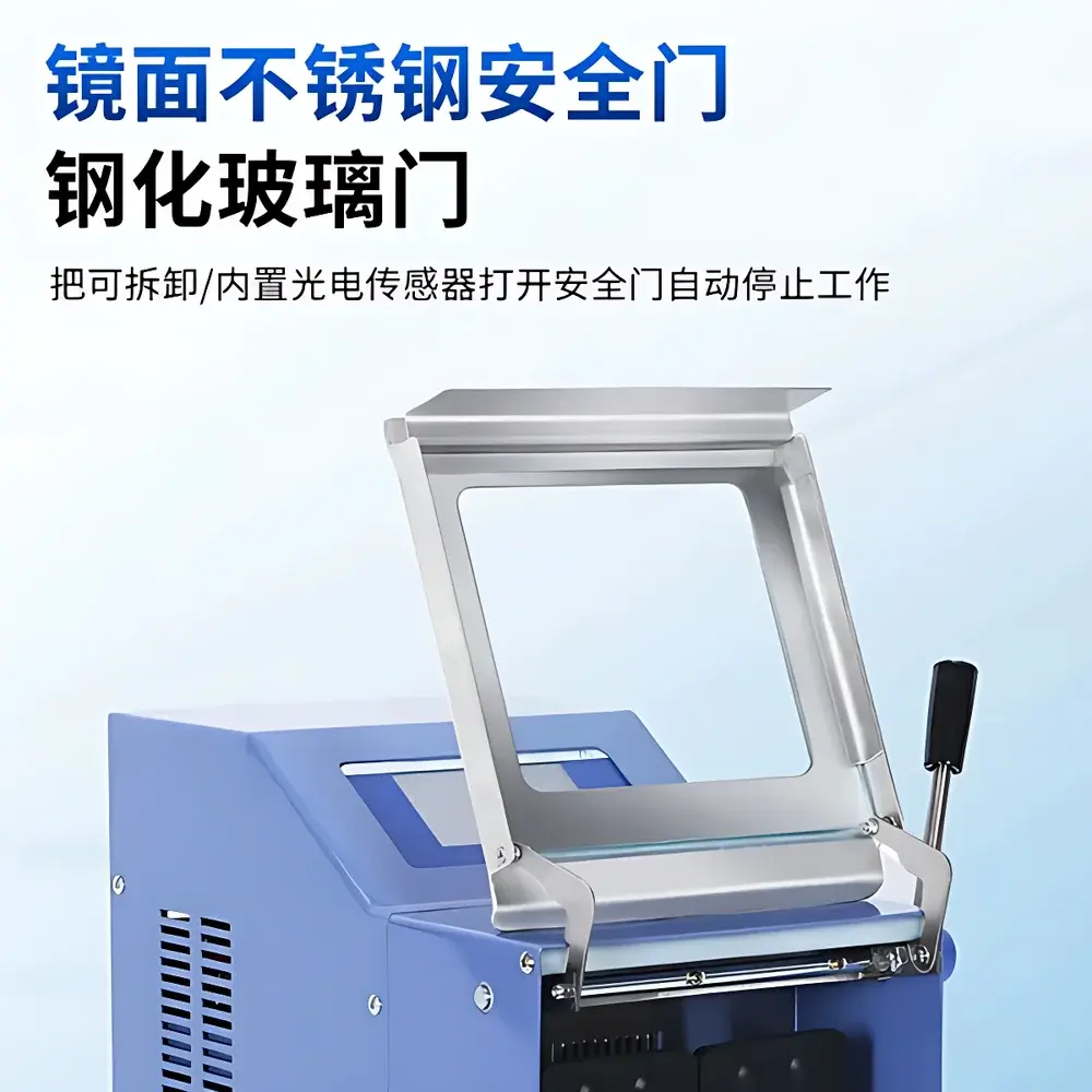 Tianyan TY-08W Pulsed-Action Homogenizer