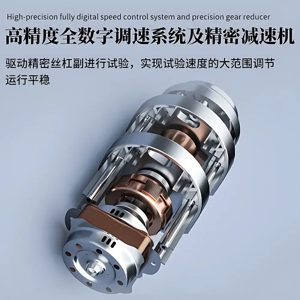 Tianyan TY-BZQ Cigarette Filter Capsule Burst Strength Tester