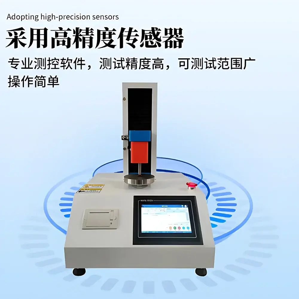 Tianyan TY-BZQ Cigarette Filter Capsule Burst Strength Tester