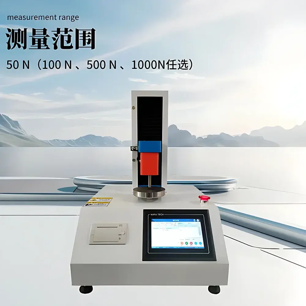 Tianyan TY-BZQ Cigarette Filter Capsule Burst Strength Tester