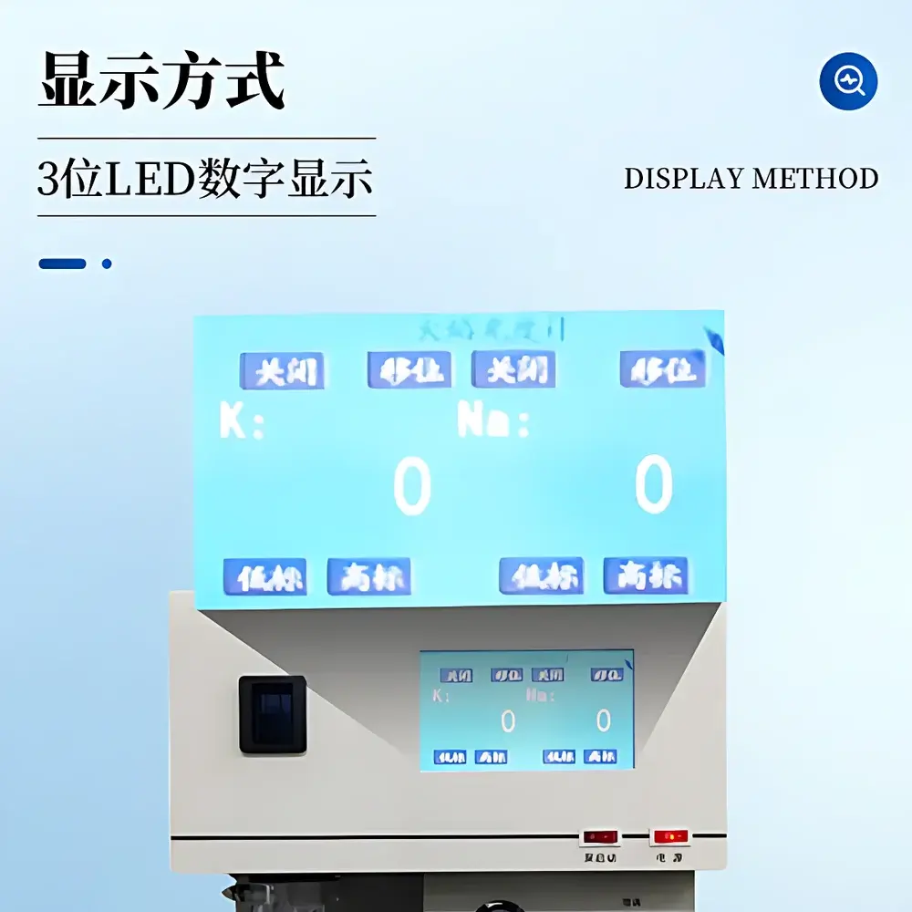 Tianyan TY-FP640 Touchscreen Flame Photometer