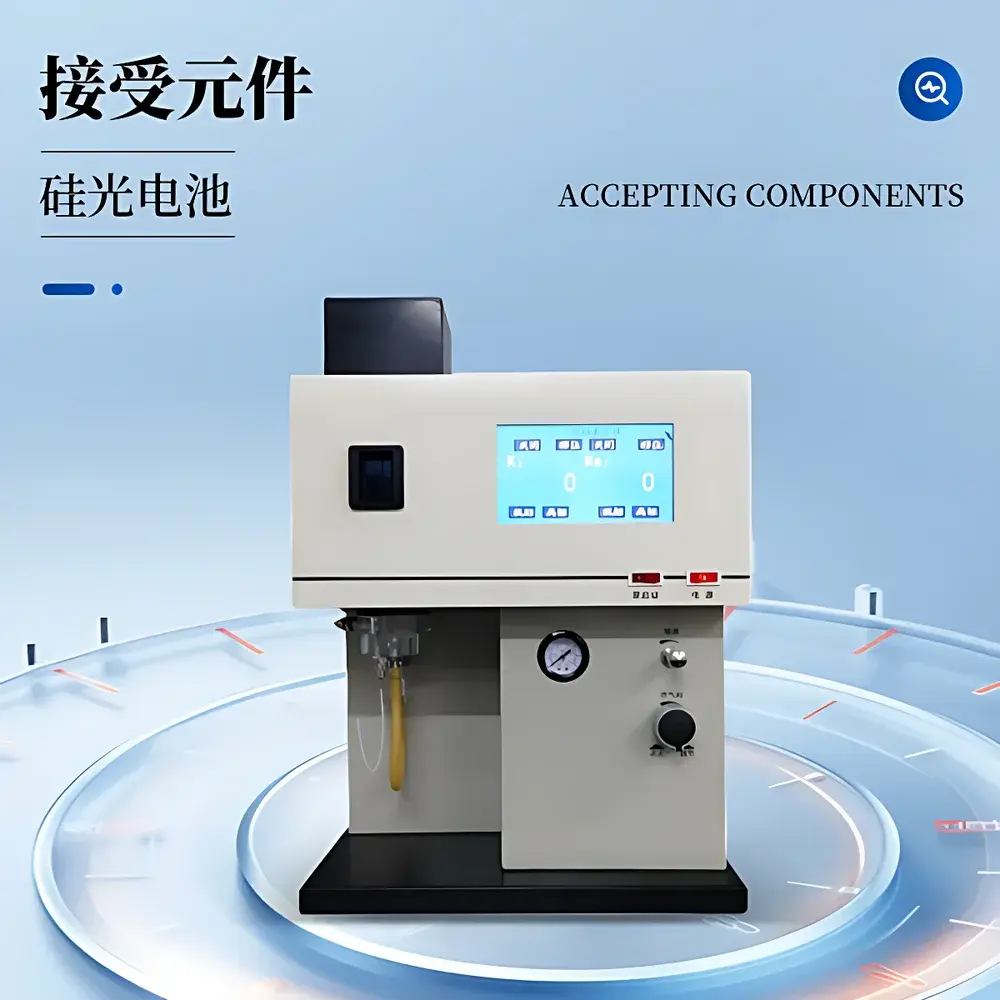 Tianyan TY-FP640 Touchscreen Flame Photometer