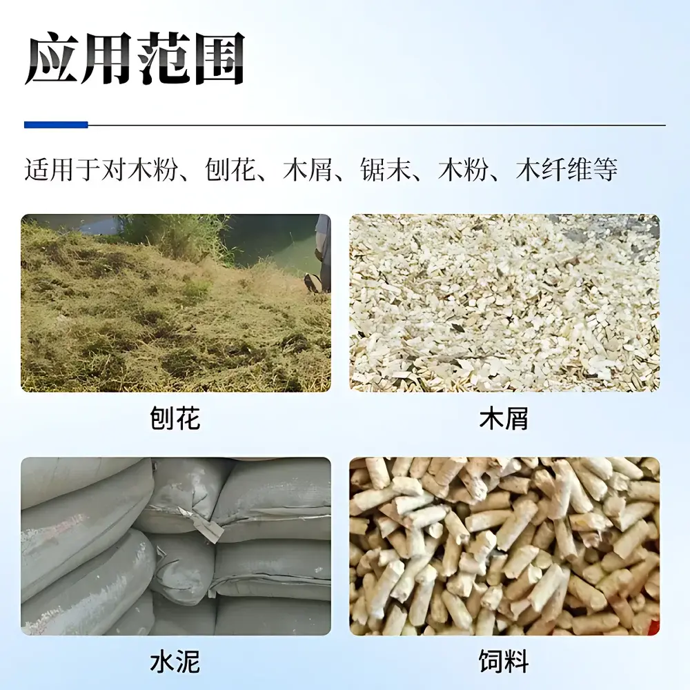 Tianyan TY-NIR-HT High-Temperature Online Near-Infrared Moisture Analyzer