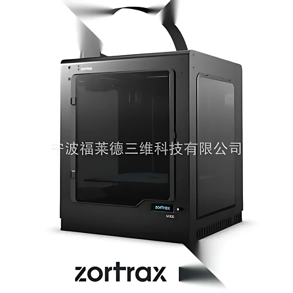 M3001 High-Precision Large-Format Desktop 3D Printer