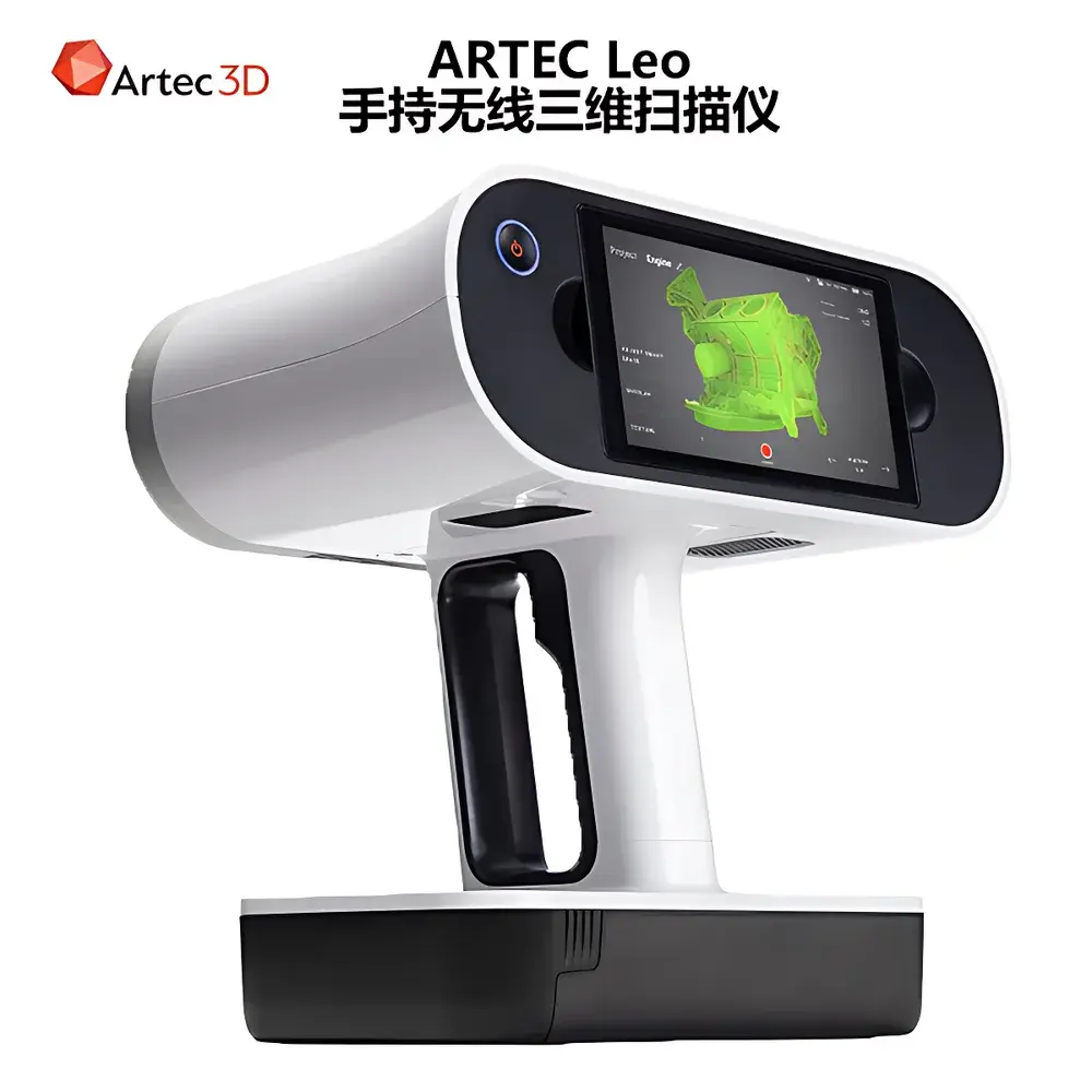 Artec Leo Handheld 3D Scanner