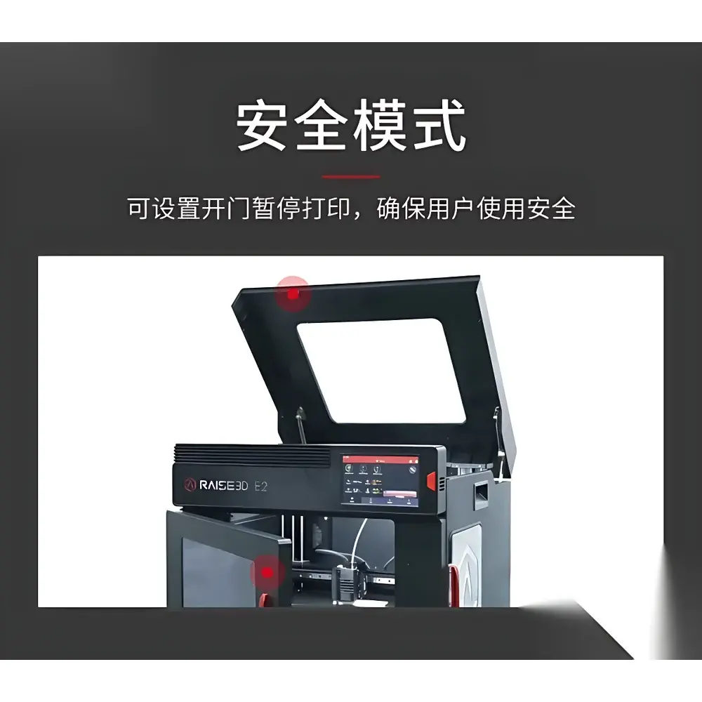 Raise3D Pro3 Industrial-Grade High-Precision Desktop FDM 3D Printer