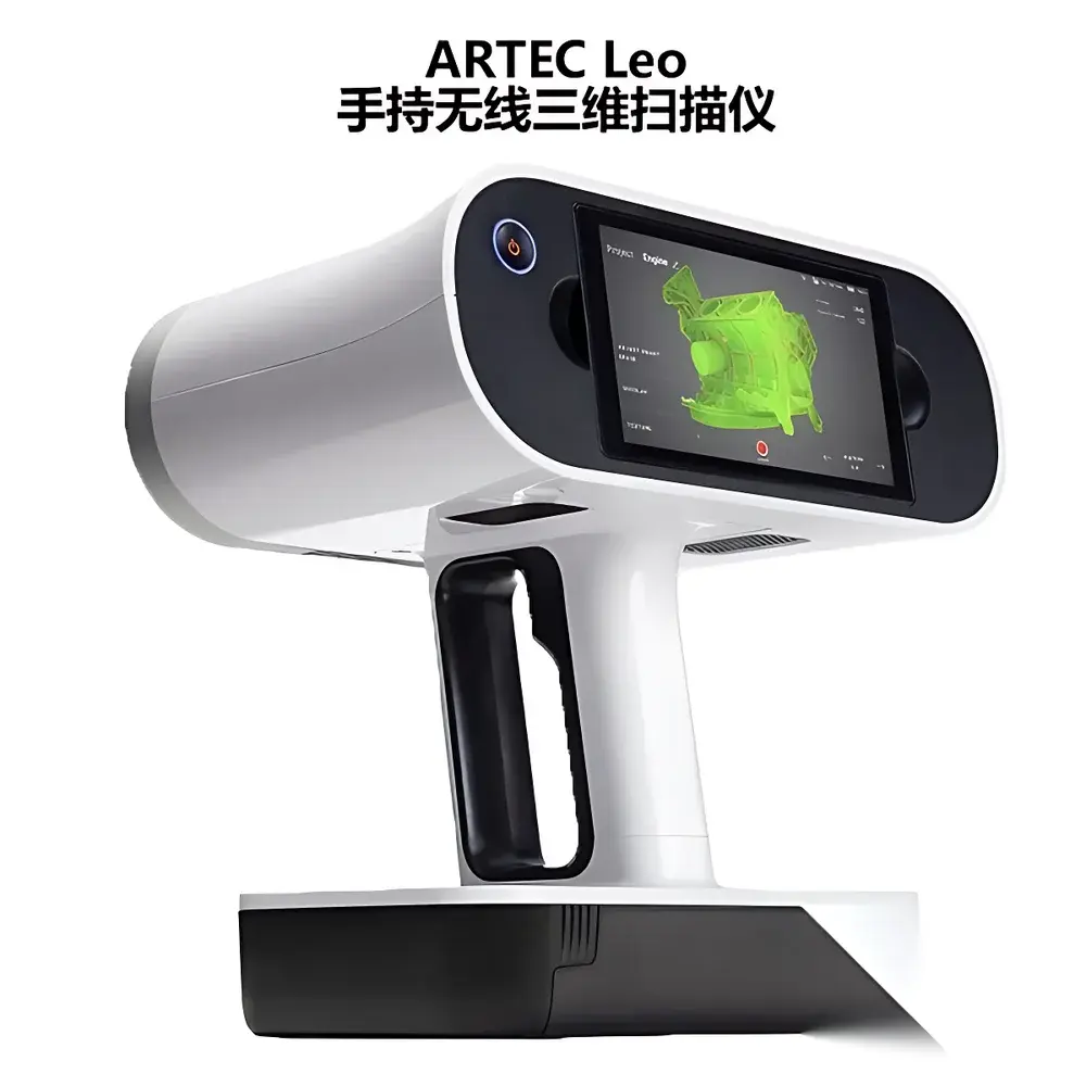 Artec Leo Wireless AI-Powered 3D Scanner