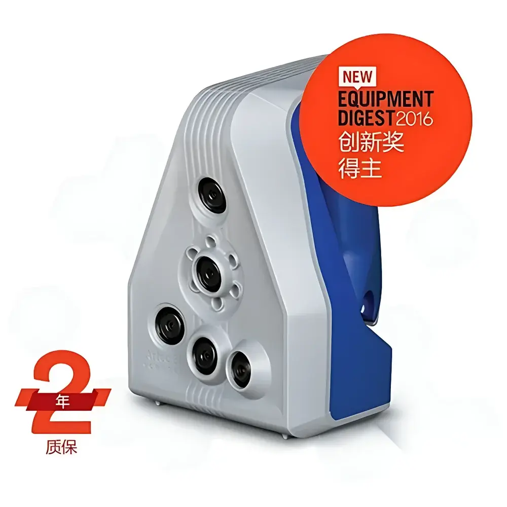 Artec Space Spider High-Precision 3D Scanner