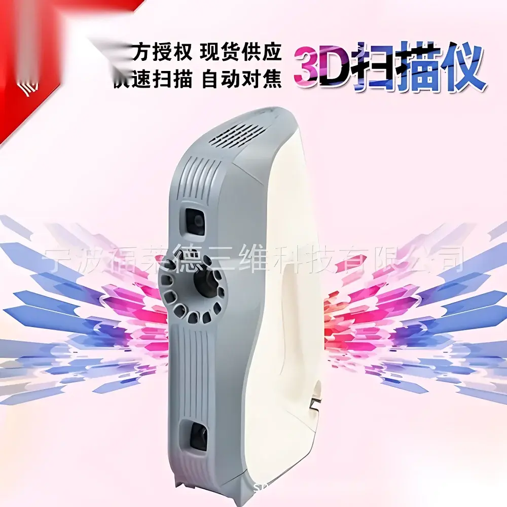 Artec Eva Color Handheld 3D Scanner