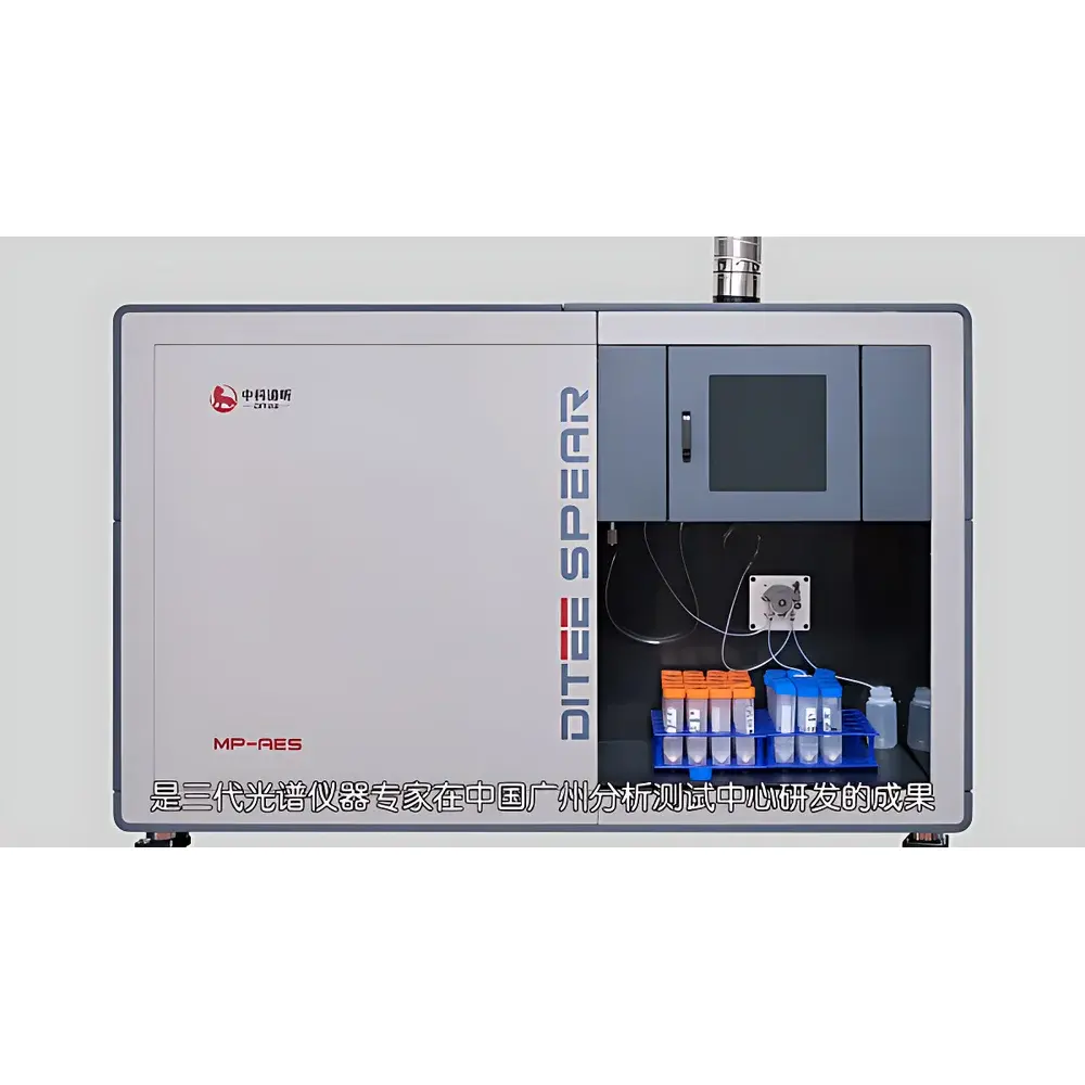 Microwave Plasma Spectrometer
