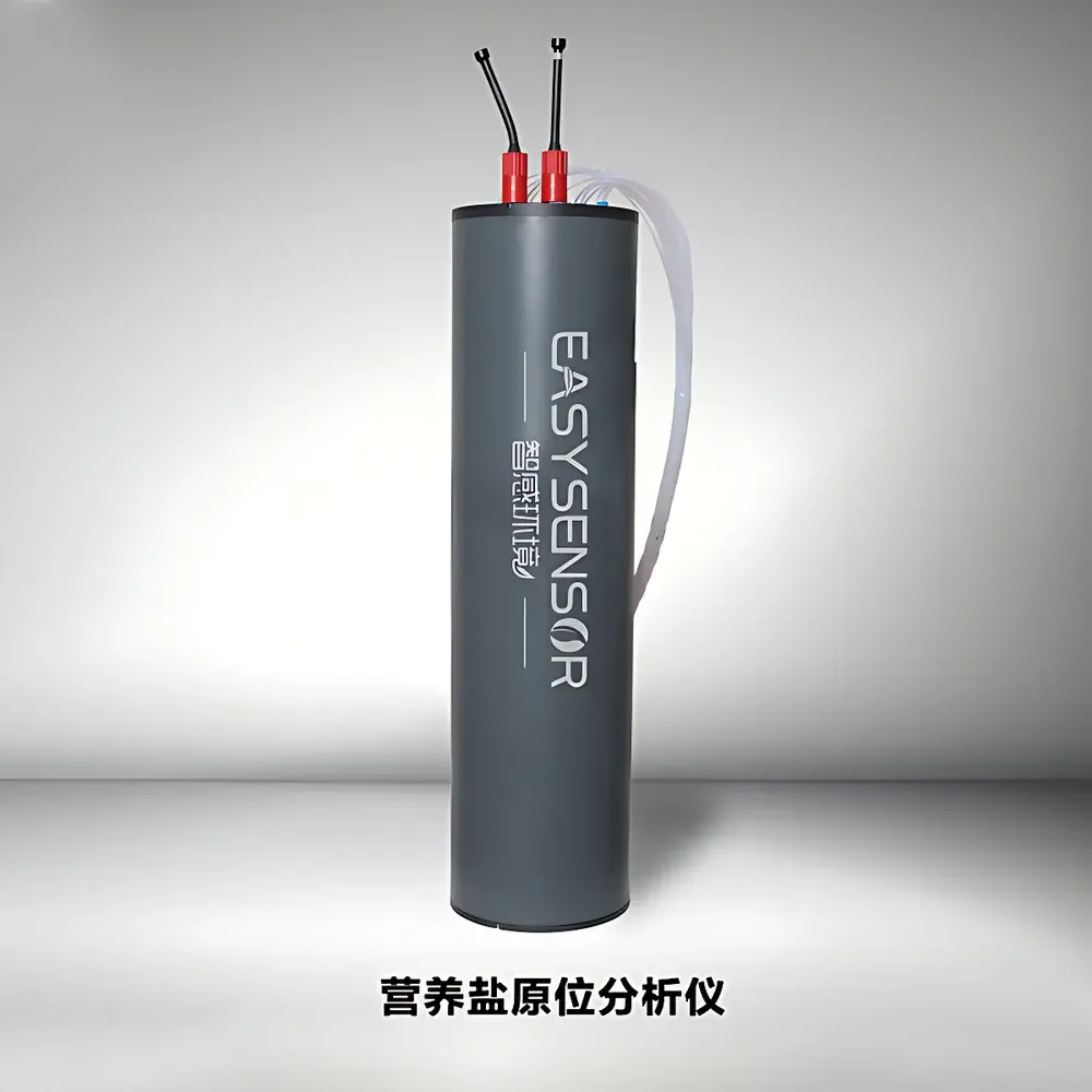 ZG-ST5200 Easysensor In Situ Nutrient Analyzer for Seawater – Five-Parameter Continuous Water Quality Monitor (NH₃-N, NO₂⁻-N, NO₃⁻-N, PO₄-P, SiO₃-Si)