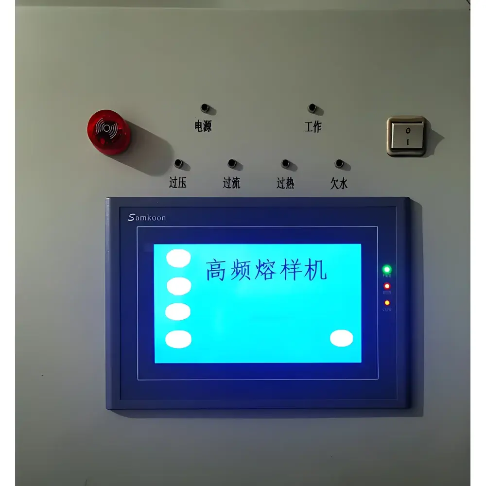 XQ3.0 High-Frequency Fusion Machine for XRF Sample Preparation