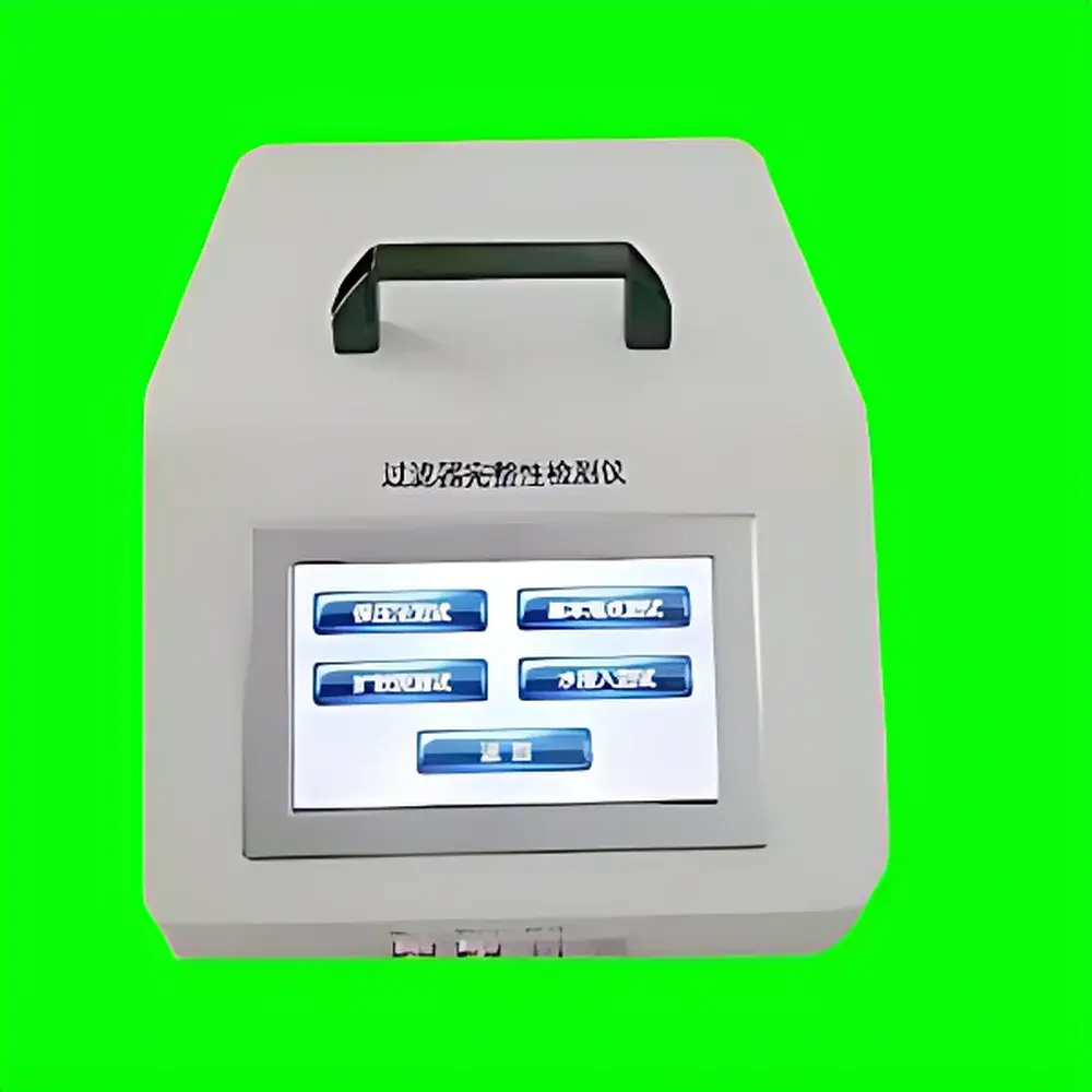 Red Sun Instrument HRYQ-2600 Online Filter Integrity Tester