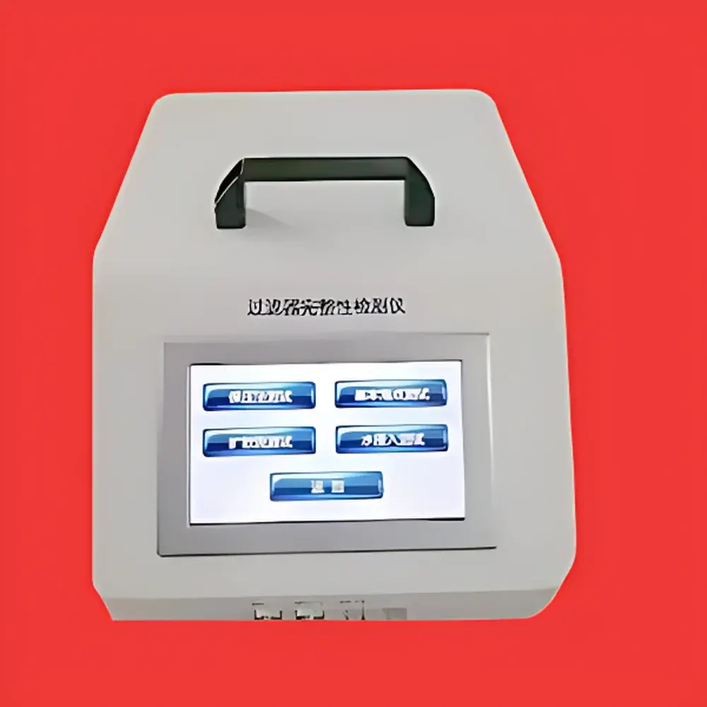 Red Sun Instrument HRYQ-2600 Online Filter Integrity Tester