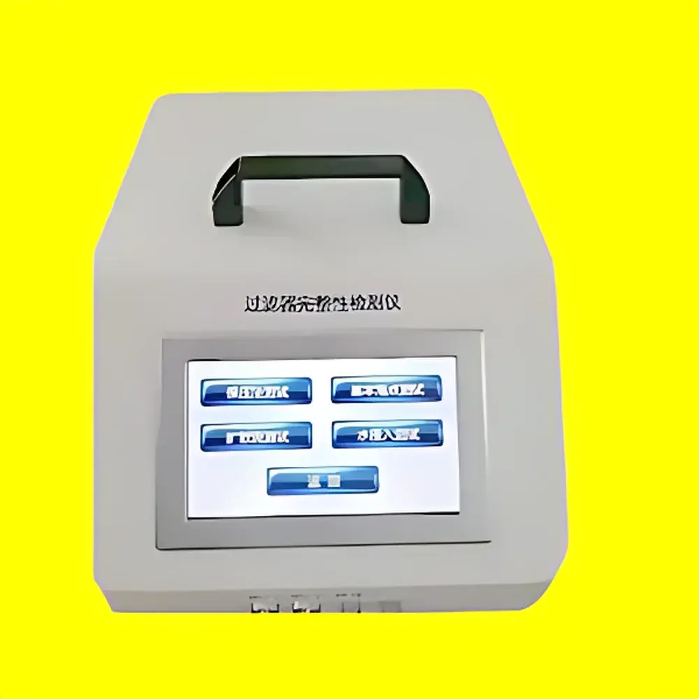 Red Sun Instrument HRYQ-2600 Online Filter Integrity Tester