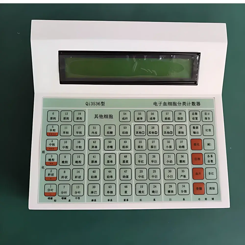 Chuanyu Qi3536 Hemocytometer with 58-Cell Classification & Four Counting Modes