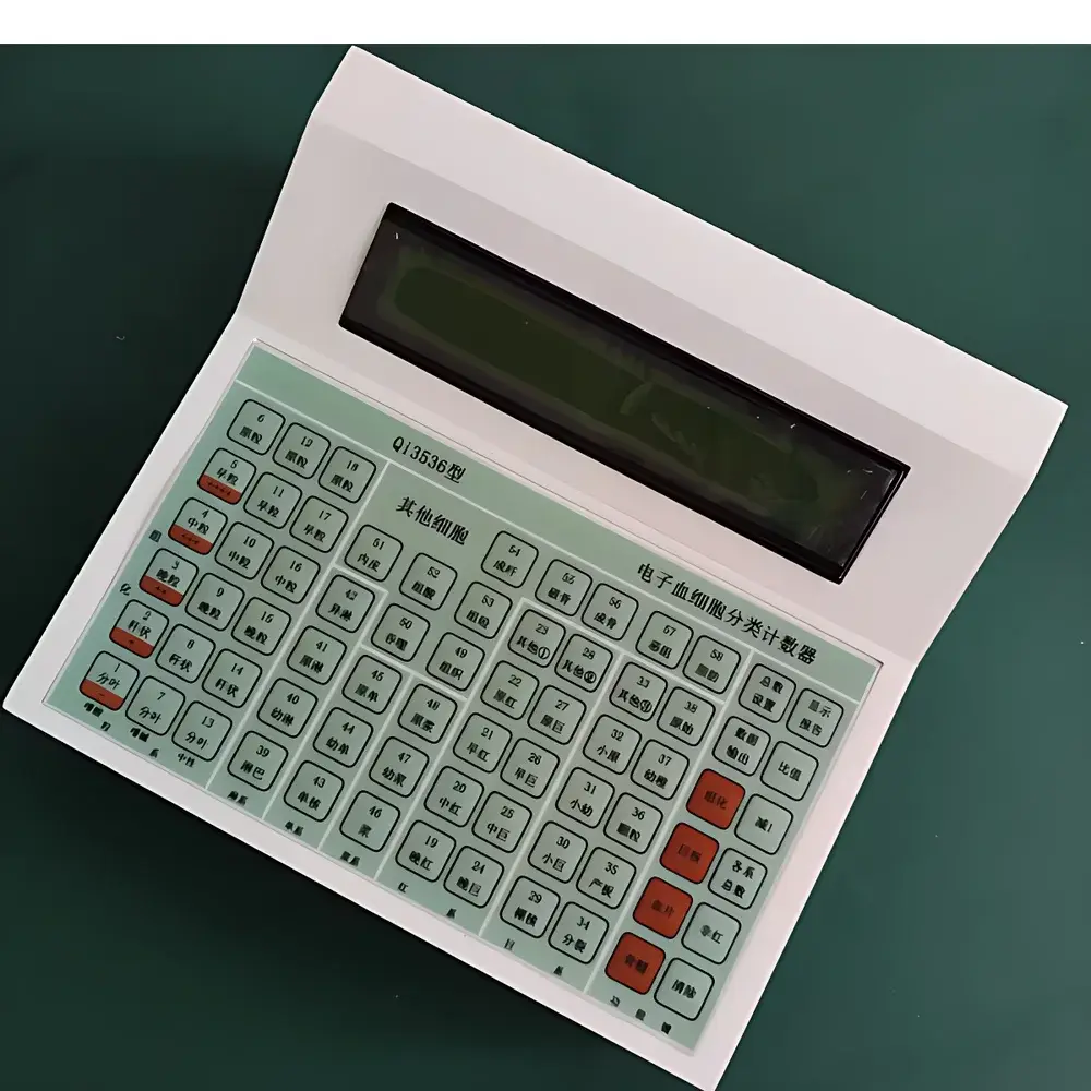 Chuanyu Qi3536 Hemocytometer with 58-Cell Classification & Four Counting Modes
