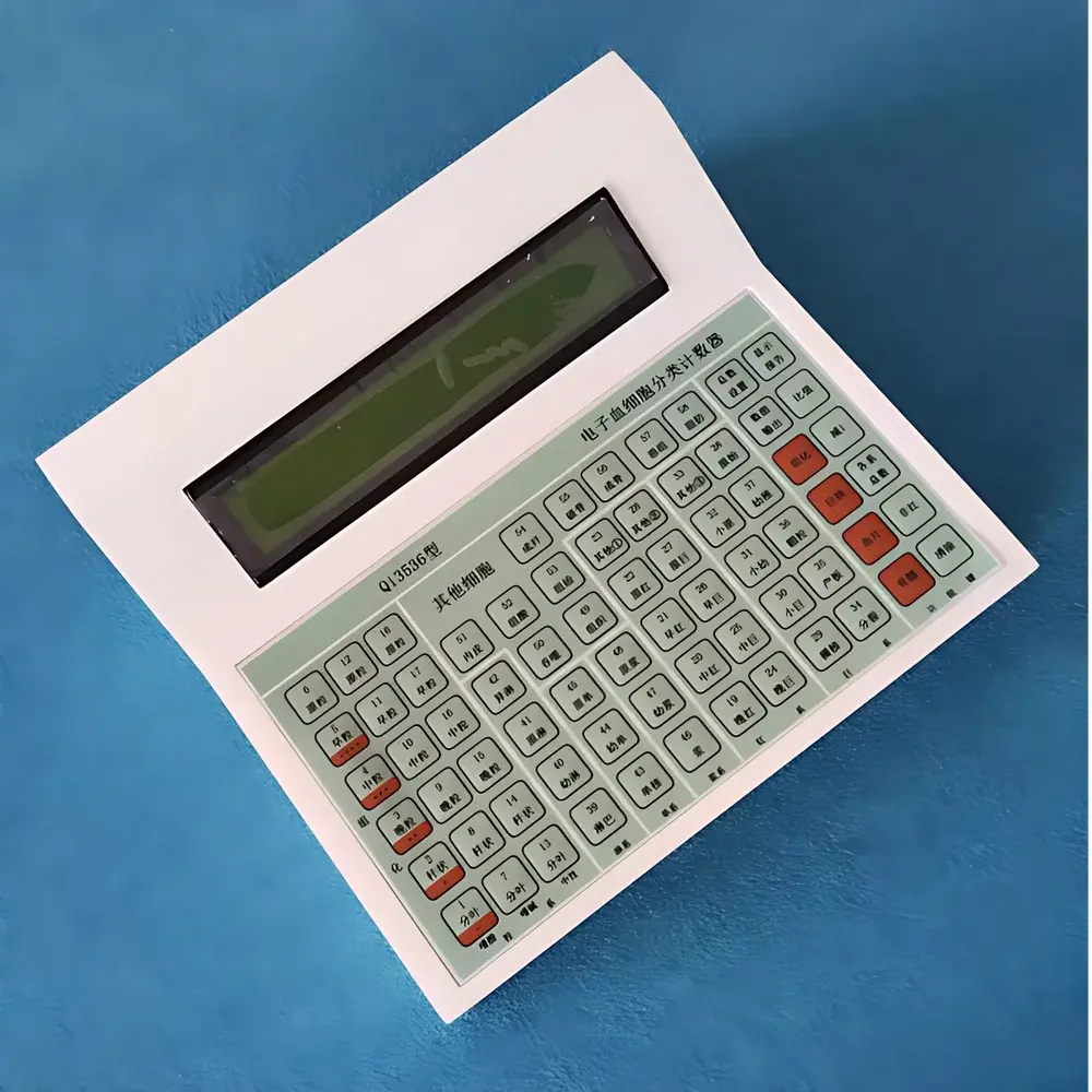 Chuanyu Qi3536 Hemocytometer with 58-Cell Classification & Four Counting Modes