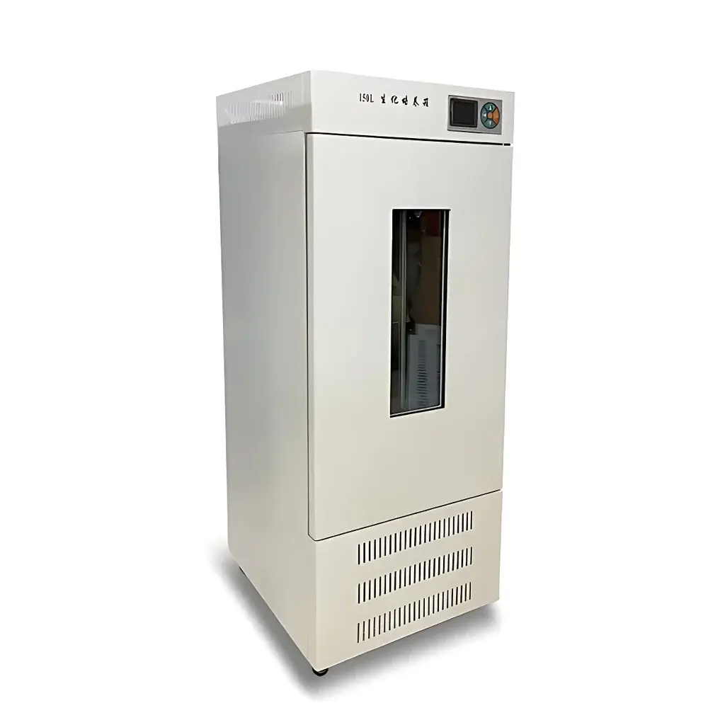 Chuanyu Yiqi MJX-250 Mold Incubator
