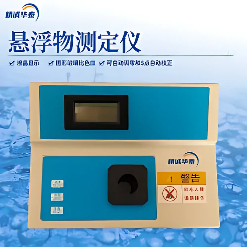 Jingcheng Huatai YN/SS-2Z Portable Suspended Solids Analyzer