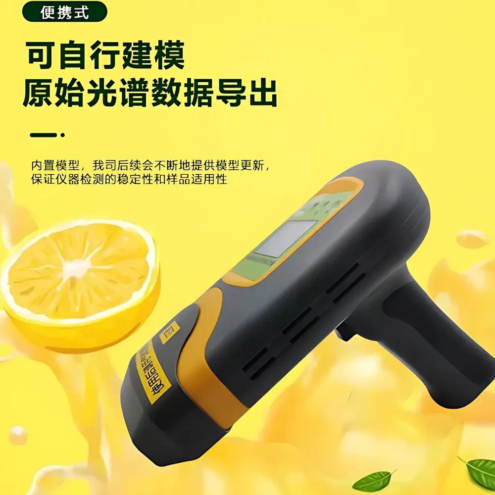 Jingcheng Huatai H100C Non-Destructive Fruit Saccharimeter