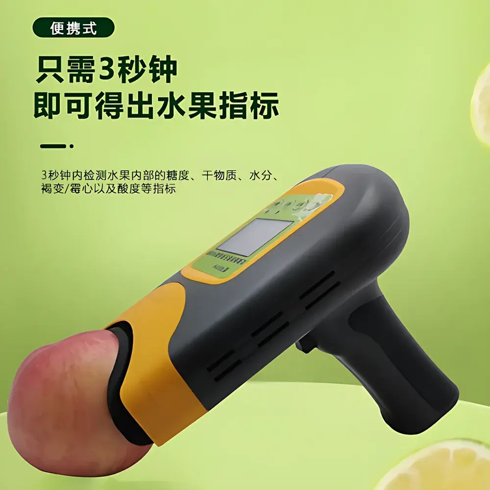 Jingcheng Huatai H100C Non-Destructive Fruit Saccharimeter