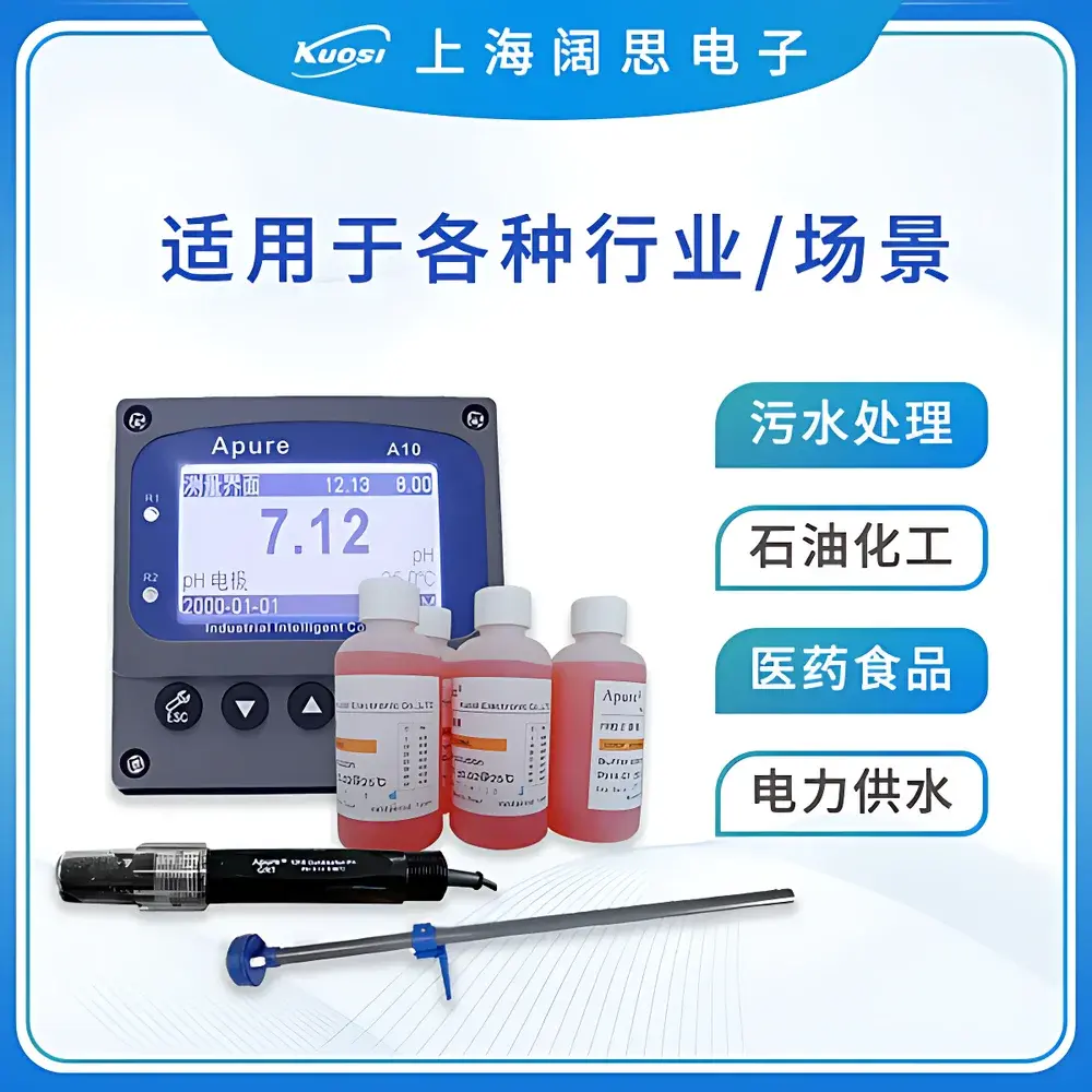 Apure A10CD Online Conductivity and Resistivity Analyzer