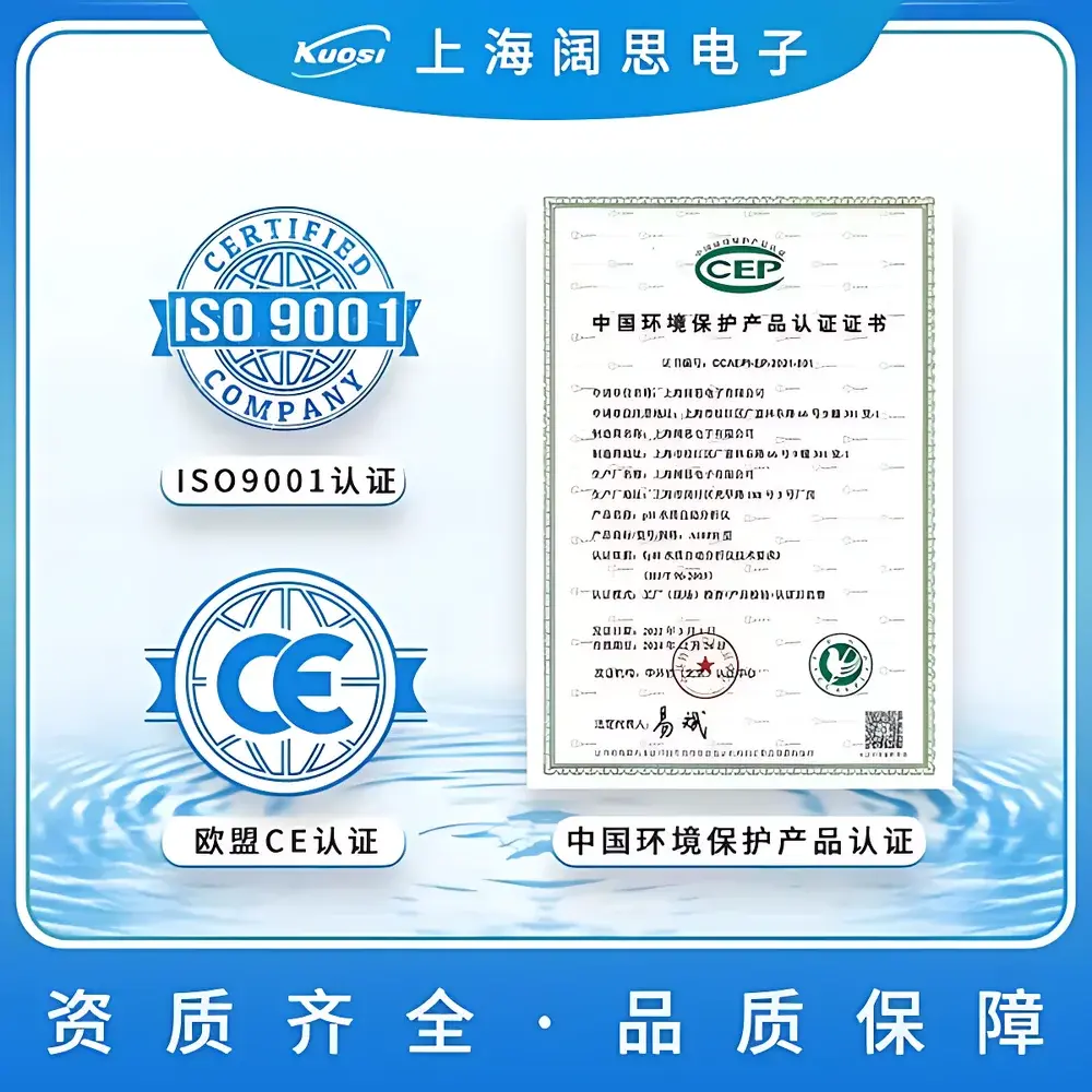 Apure A10CD Online Conductivity and Resistivity Analyzer