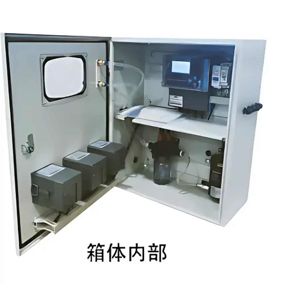 Apure KS-600 Cabinet-Mounted Online Water Quality 5-Parameter Analyzer