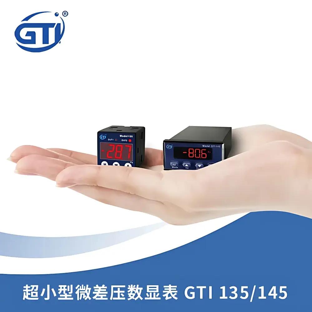 GTI GTI-145 Compact Digital Differential Pressure Transmitter