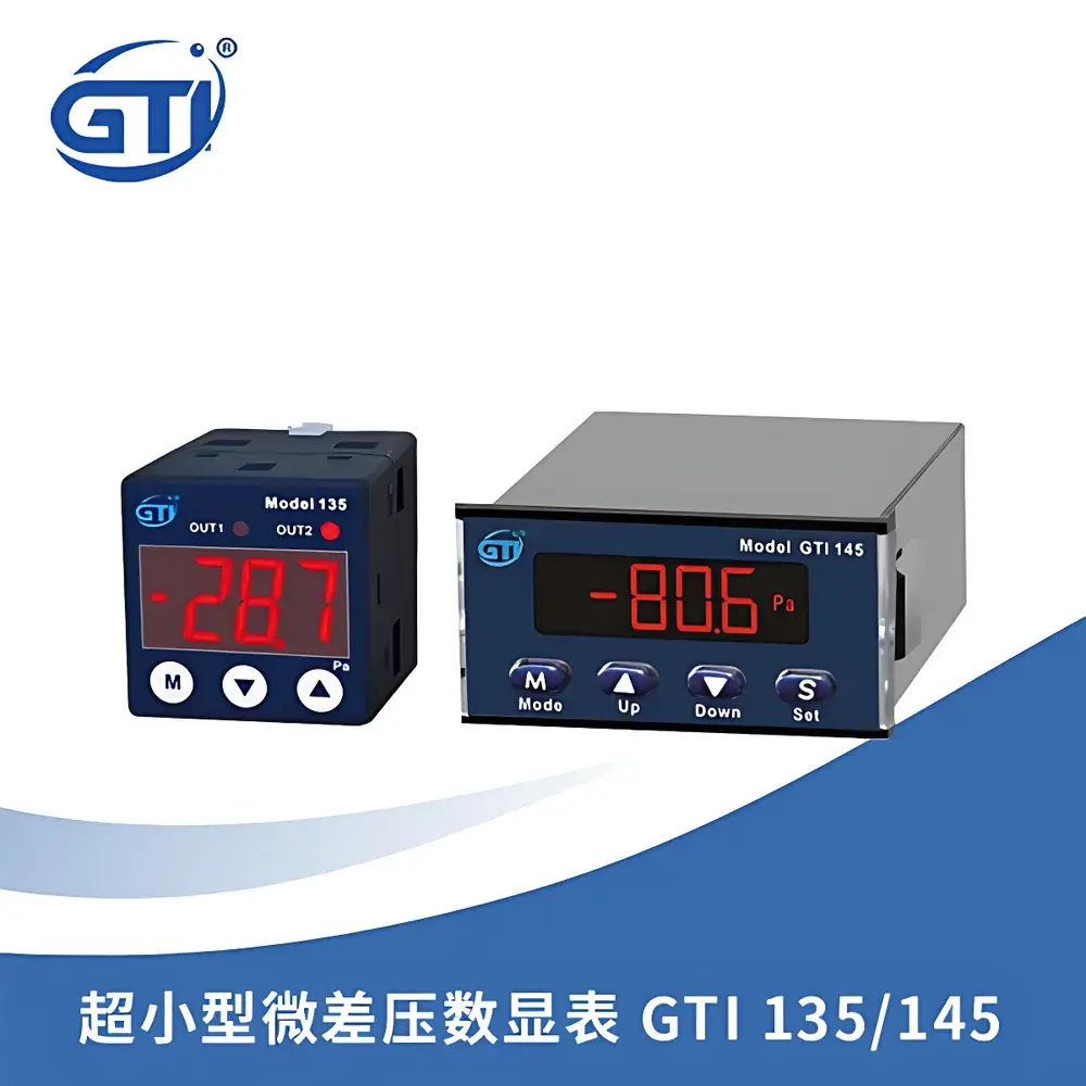 GTI GTI-145 Compact Digital Differential Pressure Transmitter