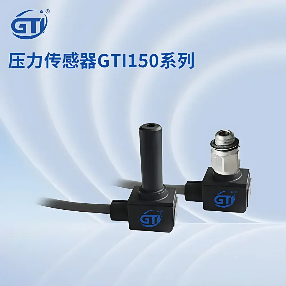 GTI GTI150 Industrial Pressure Transmitter for Hydropower and Water Resources Applications