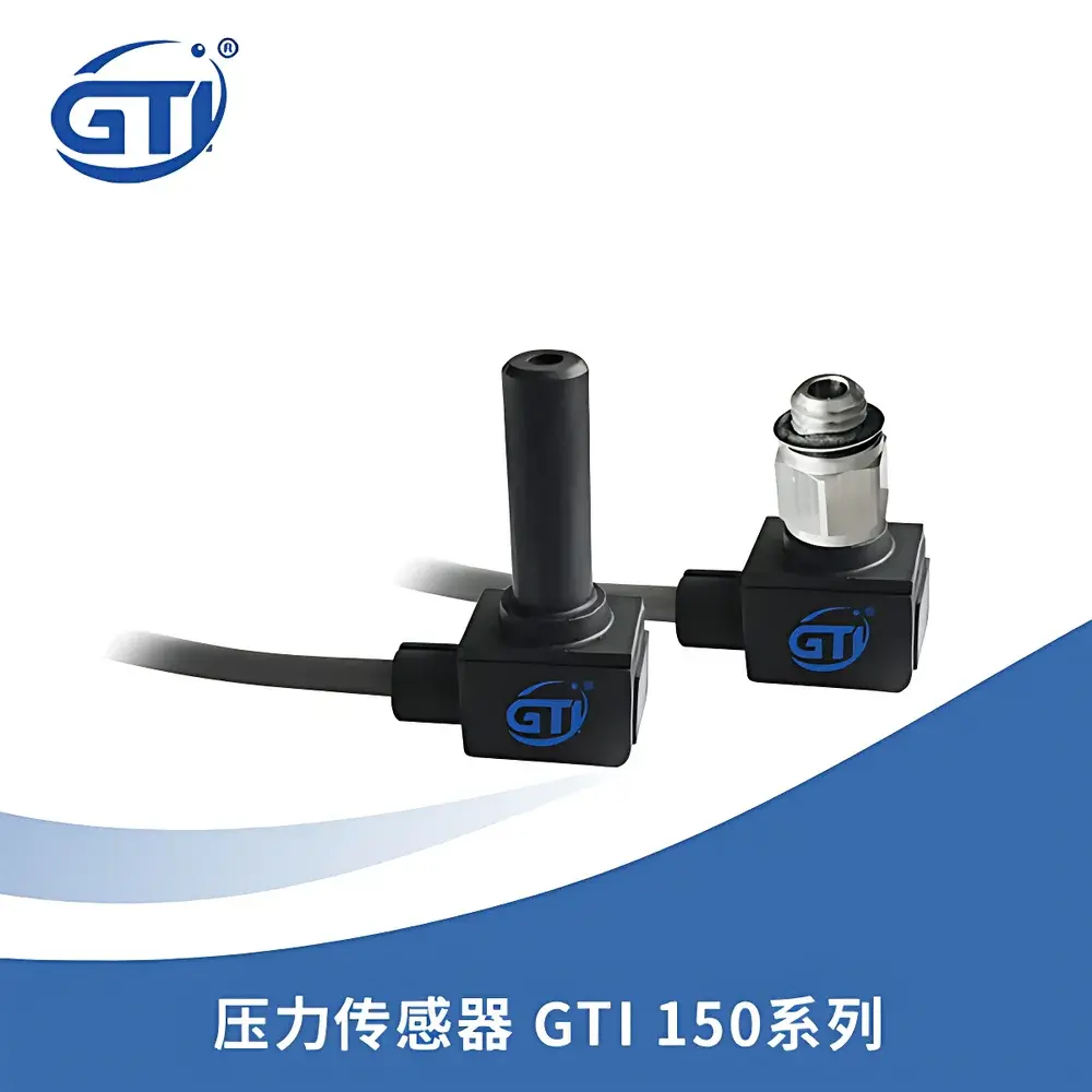 GTI GTI150 Industrial Pressure Transmitter for Hydropower and Water Resources Applications
