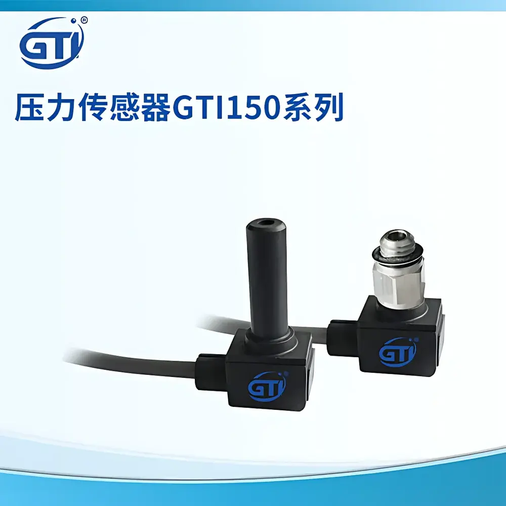 GTI GTI150 Industrial Pressure Transmitter for Hydropower and Water Resources Applications