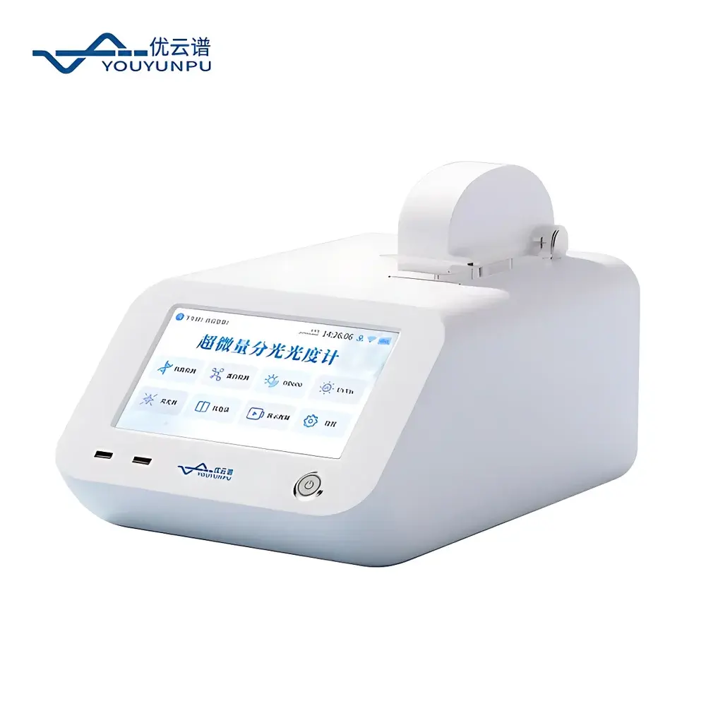 Youyunpu YP-CWF2 Ultra-Micro Spectrophotometer