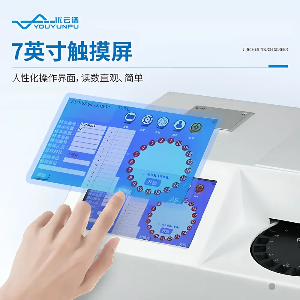 Youyunpu YP-QN20 Fully Automated Pesticide Residue Analyzer