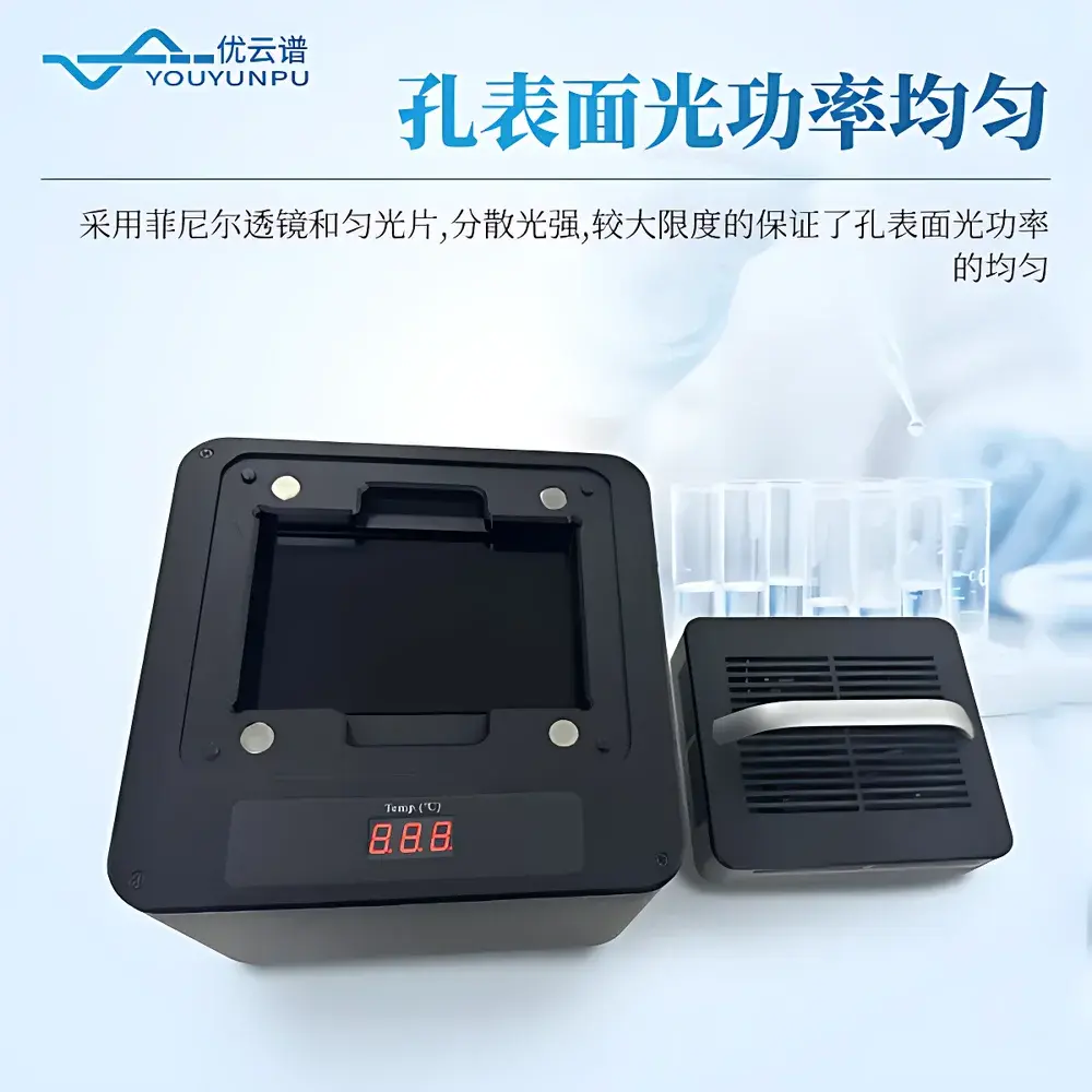 YP-TGX Neuronal Cell Culture System with Programmable Optogenetic Stimulation