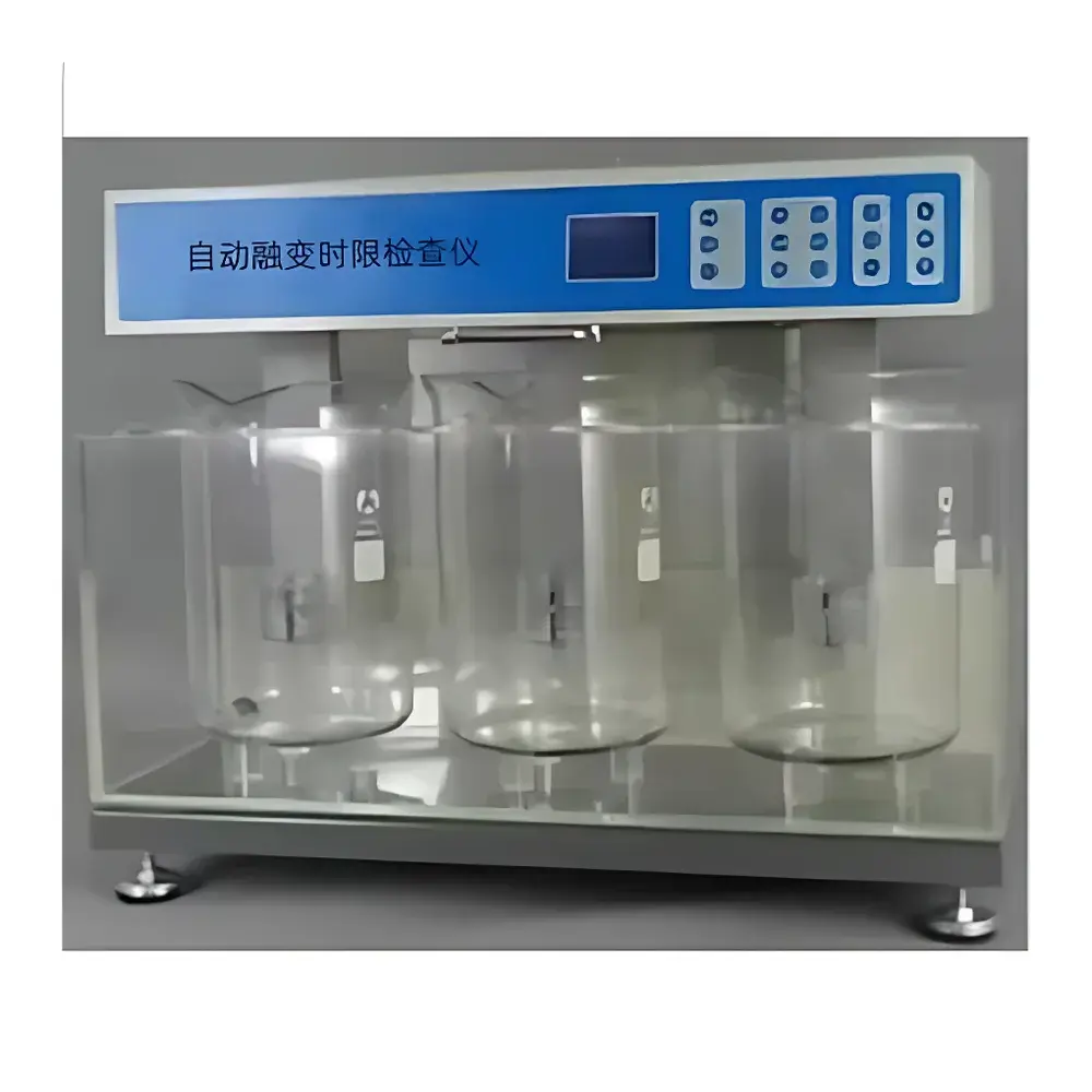 SHqigao HSY-7000B Automated Disintegration Tester (Integrated, Motorized Rack Inversion)