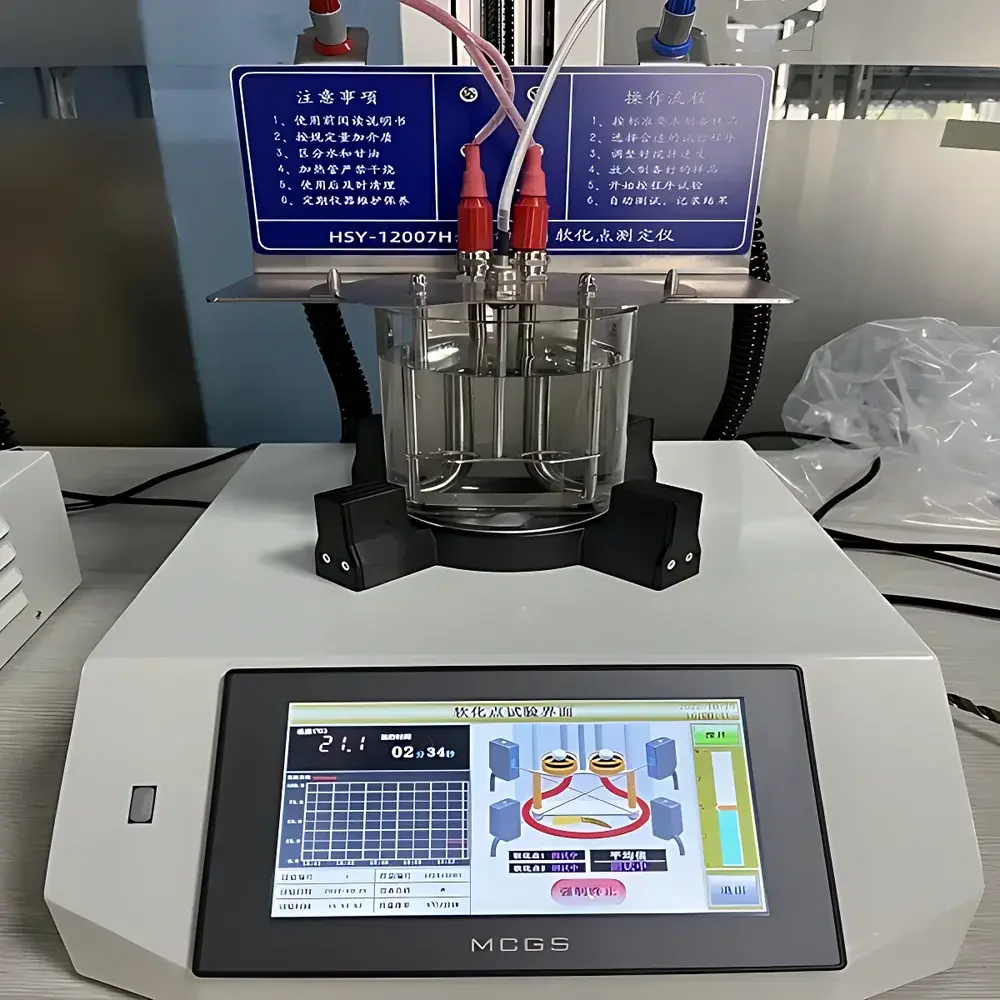 Qigao HSY-8146H Fully Automated Rosin Softening Point Tester