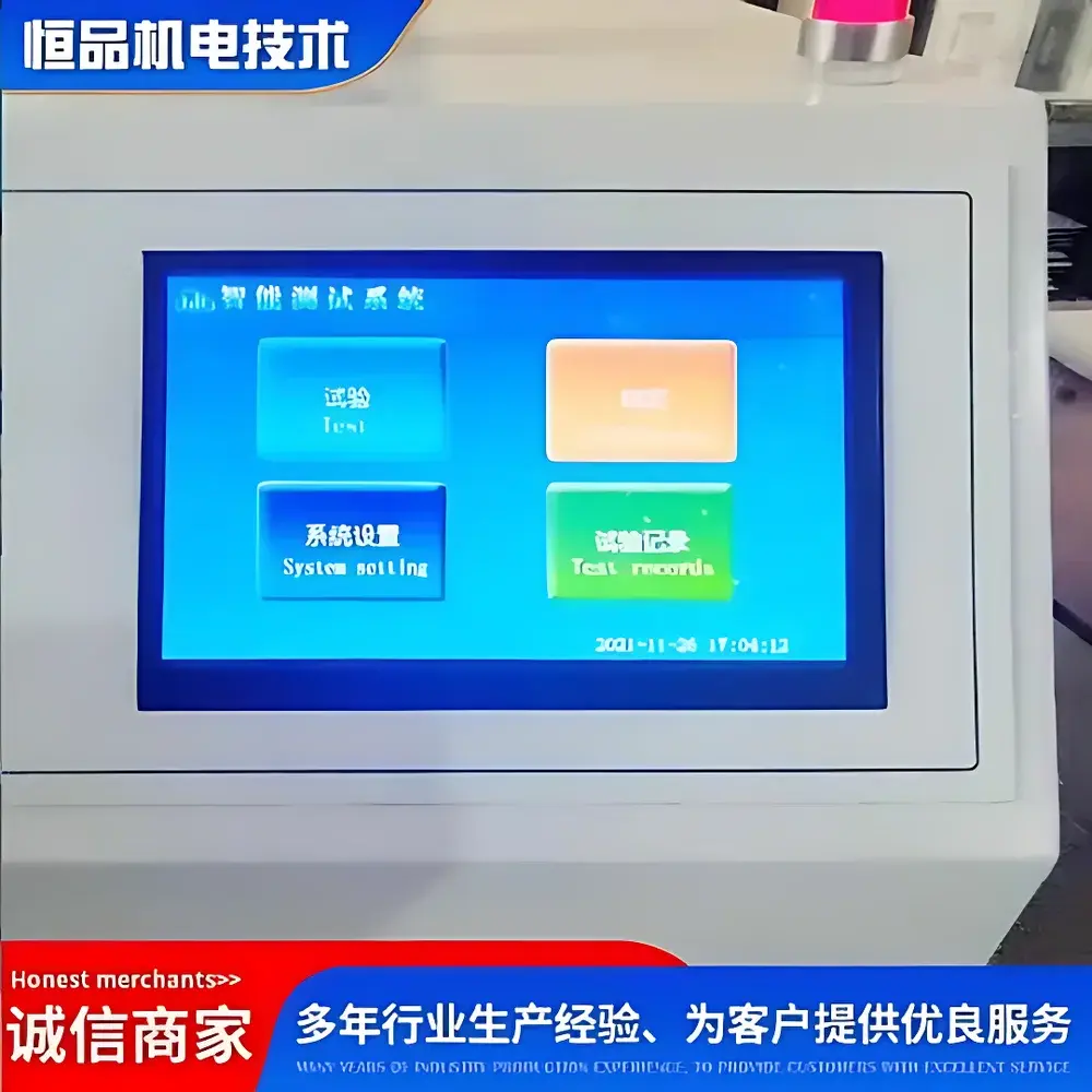 Hengpin HP603 Single-Particle Compression Tester
