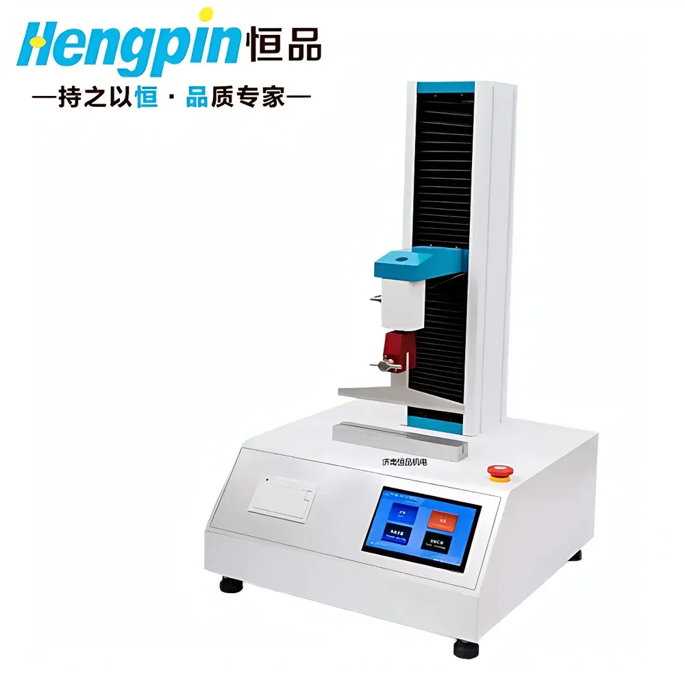 Softness Testing Machine