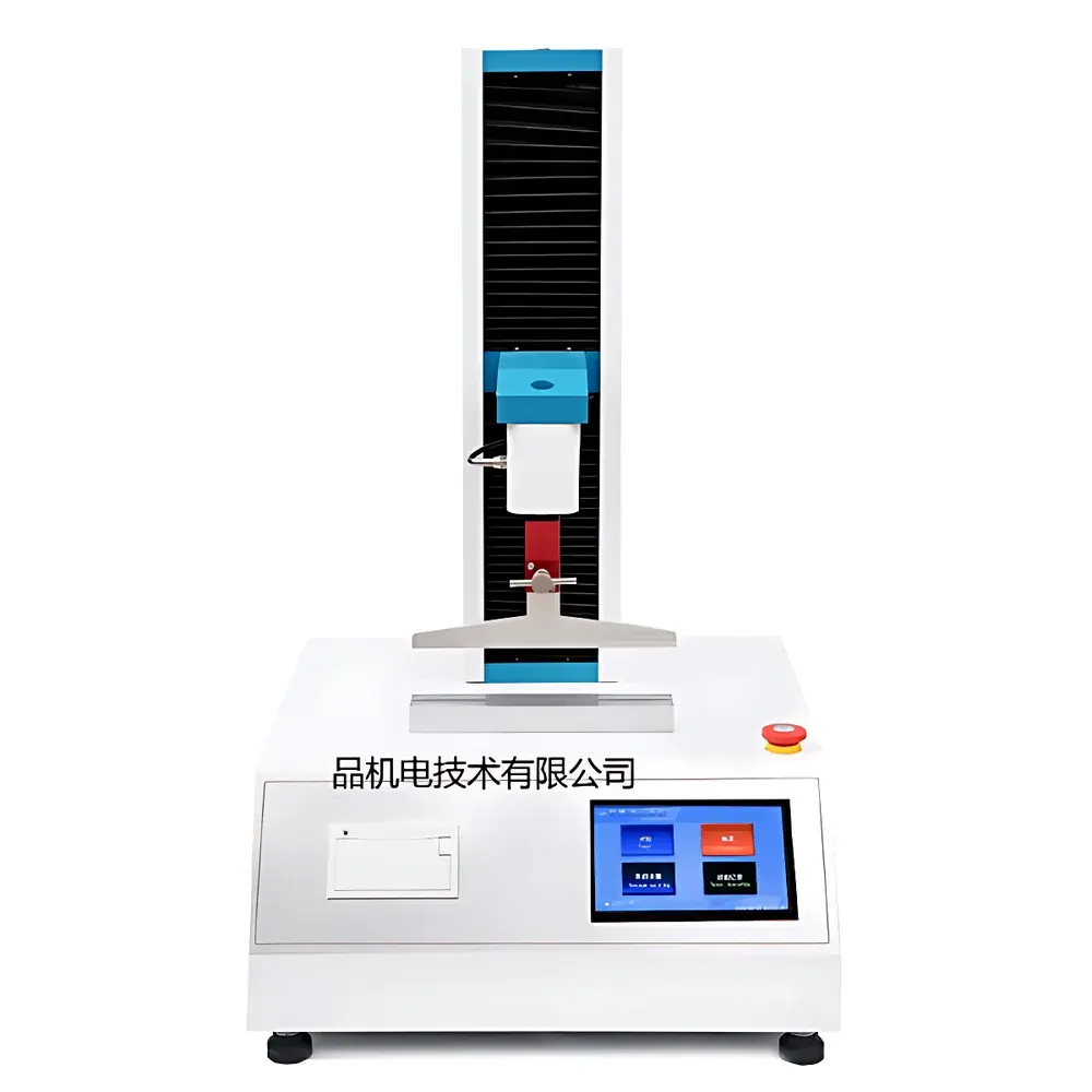 Jihengpin HP-DLT Plastic Film Stiffness Tester