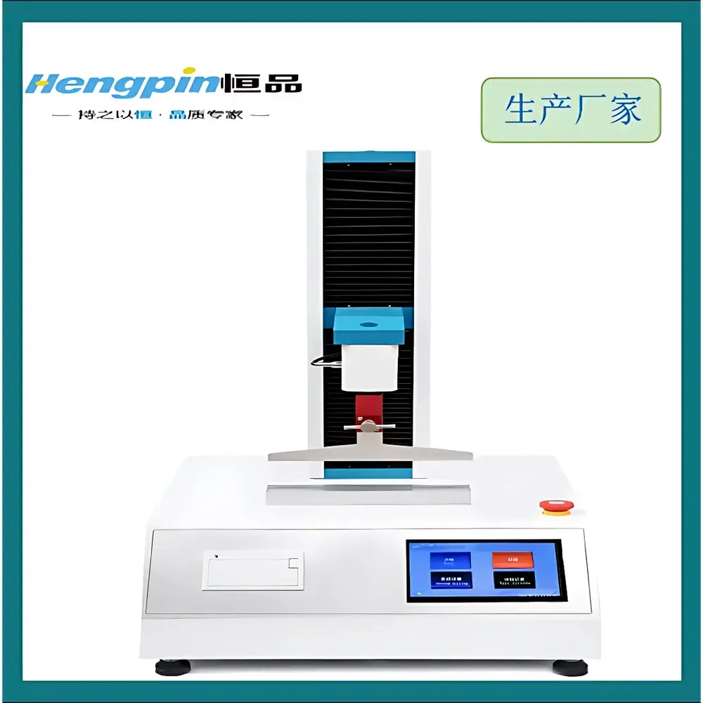 Jihengpin HP-DLT Stiffness Tester for Electrical Insulating Paper