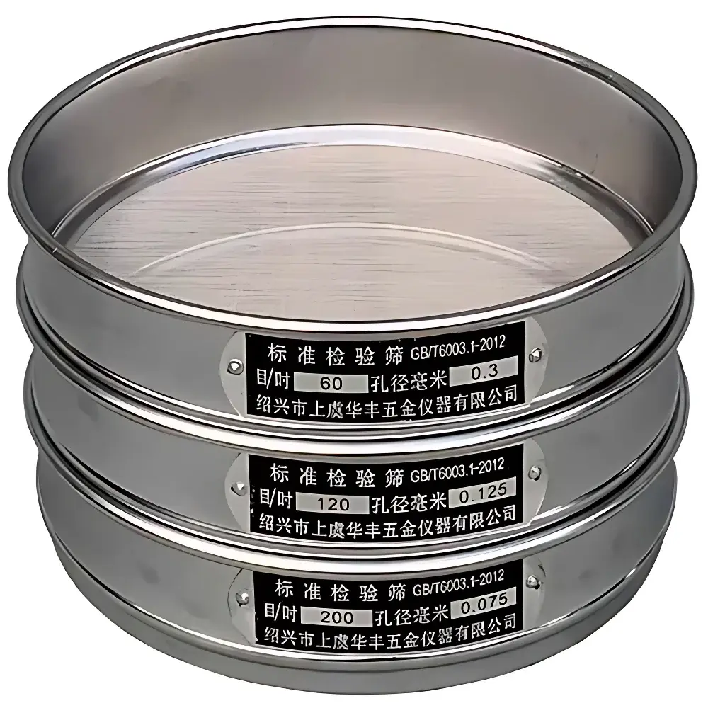 BenChen BC-200 Standard Test Sieves (Pharmacopoeia-Compliant Sieve Sets)