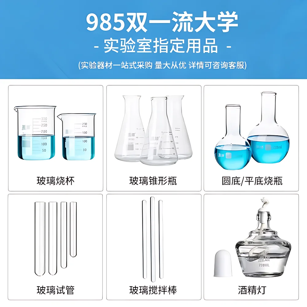 MITR Red-Liquid Glass Thermometer for Water & Oil Temperature Measurement in Industrial and Laboratory Applications